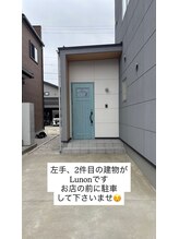 ルノン(Lunon)/道案内4