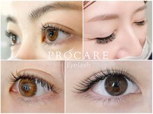 プロケア 有楽町マルイ店(PROCARE)