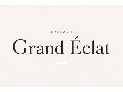 Grand Eclat（グランエクラ）の写真