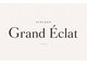 グランエクラ(Grand Eclat)の写真