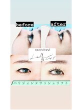 ビーアンドビー ヴォンヌ ビュー(B&b Bonne&beaute)/大人気パリジェンヌ☆