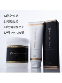 サロン ド プリヴェ(Salon de PRIVE)/ハイパーノンFクリーム