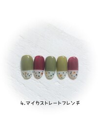 貴婦人コース