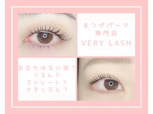 ベリーラッシュ 錦糸町駅前店(VeryLash)/まつげパーマ専門店verylash