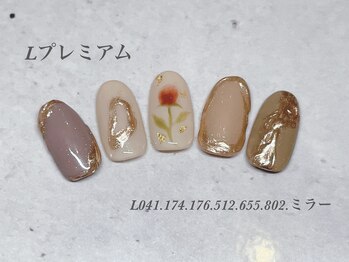 ビューティーラウンジ ベリンダ イオンレイクタウンmori店(Beauty Lounge BELINDA)/ハンド定額プレミアムコース