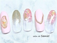 サロン ド サミエル 登戸(salon de Samiel)/デサイン定額B