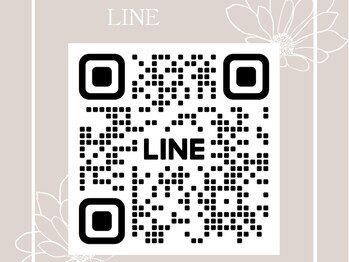 グレイス(GRACE)/ LINE@ お問合せ☆