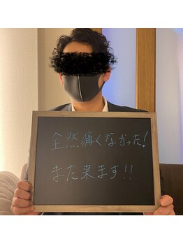 チャパン(Chapan)/韓国すっぴん美人＆毛穴ケア専門