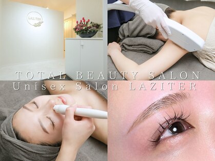 ラジター 江坂(LAZITER)の写真