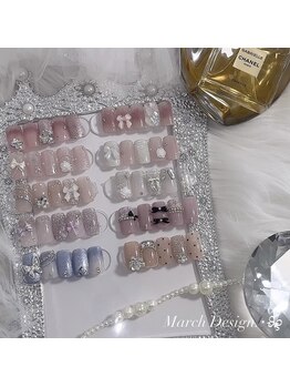 ユジャスタイル(Yooja style)/韓国ネイル定額デザイン