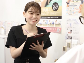 リュクス  Luxe＋tkm 南船場の写真/バストトップ・唇♪赤ちゃんピンクへ【ローマピンク★無料相談30分】今、話題の『黒ずみ除去ケア』