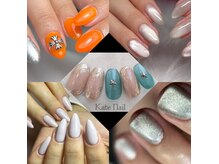 ケイトネイル(Kateネイル)