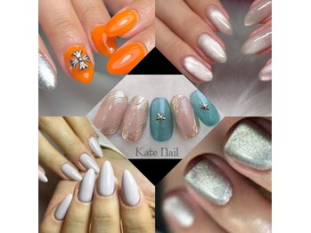 ケイトネイル(Kateネイル)