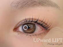 フリオ 藤枝店(julio)/マスカラパーマ