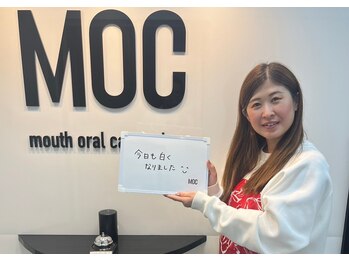 モック 麻布十番(MOC)/メデイカルセルフホワイトニング