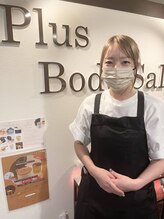 プラスボディサロン 緑が丘店(PLUS BODY SALON)&nbsp;桜井 
