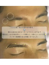 ルアン 六本木店/★メンズ眉毛サロン 六本木