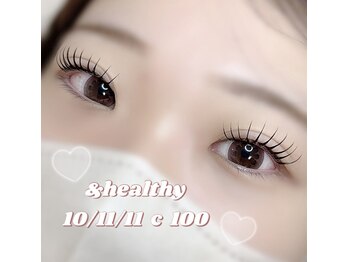 アイネ 新瑞橋店(i:Ne)/&healthyアンドヘルシー100本