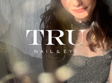 トゥルーネイル レイクタウンmori店(TRU NAIL)/ネイル/スカルプ/長さ出し