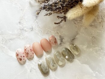 トロワ(trois)/monthly A コース