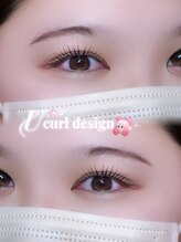 ミイプ(MEPP)/たにわき担当☆ラッシュリフト