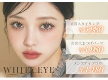 ホワイトアイ 心斎橋(WHITEEYE)