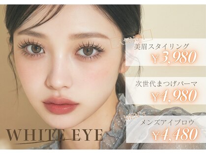 ホワイトアイ 心斎橋(WHITEEYE)の写真