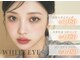 ホワイトアイ 心斎橋(WHITEEYE)の写真