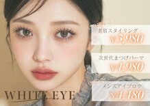 ホワイトアイ 心斎橋(WHITEEYE)