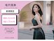ステラティエ(Stellatier)の写真