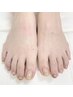 学割U24新規オフ無料【FOOT】ラメグラデーション