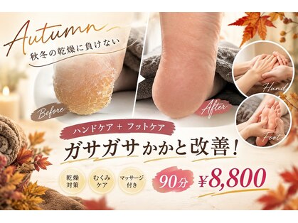 ネイルズ ヴォロンティエ(Nail's Volontiers)の写真