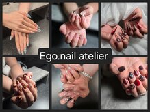 エゴ ネイルアトリエ(Ego.nail atelier)