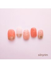 シルニー リム(Silny rim)/やり放題