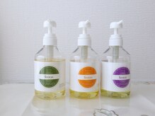 ラボーテ(La Beaute)/排出できる身体へ！