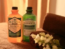 ベニー(Benny)/100％オーガニックオイル♪