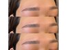 【再来】美眉デザイン 眉WAX＋眉毛パーマ￥6000