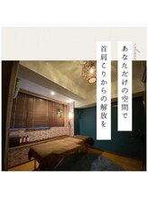 麒麟のオアシス 日本橋三越前店/◆贅沢な貸し切り空間◆