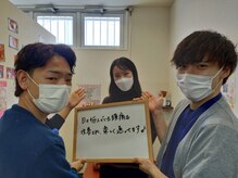 心身堂整体院 泉ヶ丘院/整体/肩こり/腰痛/ダイエット