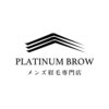 プラチナムブロウ 新潟(PLATINUM BROW)のお店ロゴ