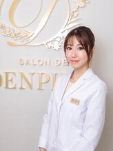 サロン ド デンファレ(salon de denphal) 細井 千尋