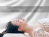 ＜メニューに迷ったらこちら＞【眠れる美容鍼】オーダーメイド美容鍼　90分