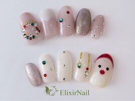 定額bカジュアル/クーポン使用