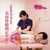 骨盤ちゃん 松戸店