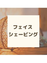 アクア(AQUA)/レディースシェービング