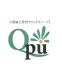 キュープ 富山店(Qpu)/小顔矯正サロンQpu富山店【富山市】