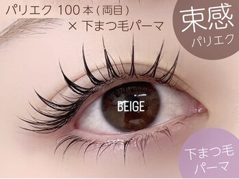 ベージュ TOKYO金山店(BEIGE)