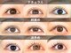 ロイ 初生店(LOI)の写真