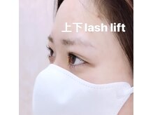 ヘーラー(Hera)/まつげパーマ/ラッシュリフト