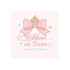 リボン ド ティアラ(Ribbon de Tiara)のお店ロゴ